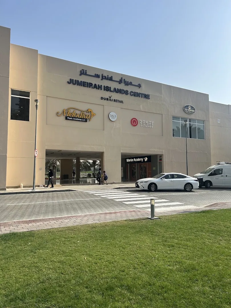 Jumeirah Island Centre by Dubai Retail